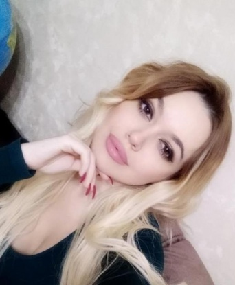 Проститутка Фрида